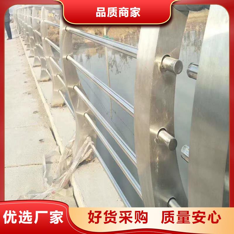 201不锈钢河道栏杆放心选购商家直供不锈钢天桥护栏同城品牌