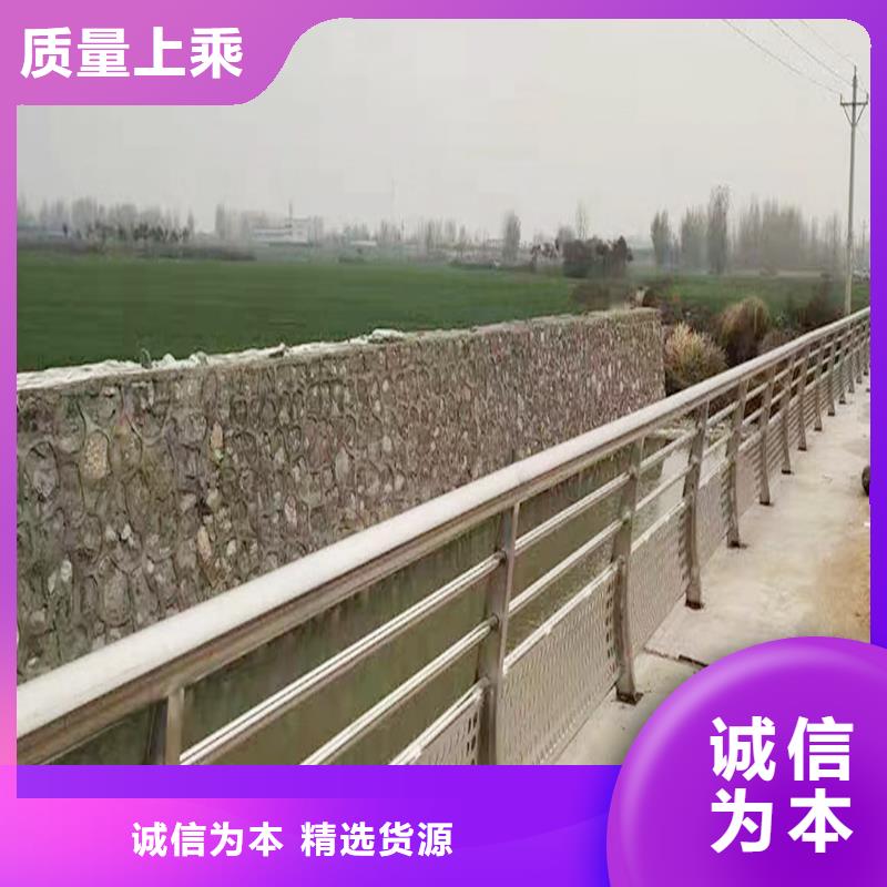 304不锈钢碳素钢复合管栏杆量少也做海量现货不锈钢碳素钢复合管护栏精益求精