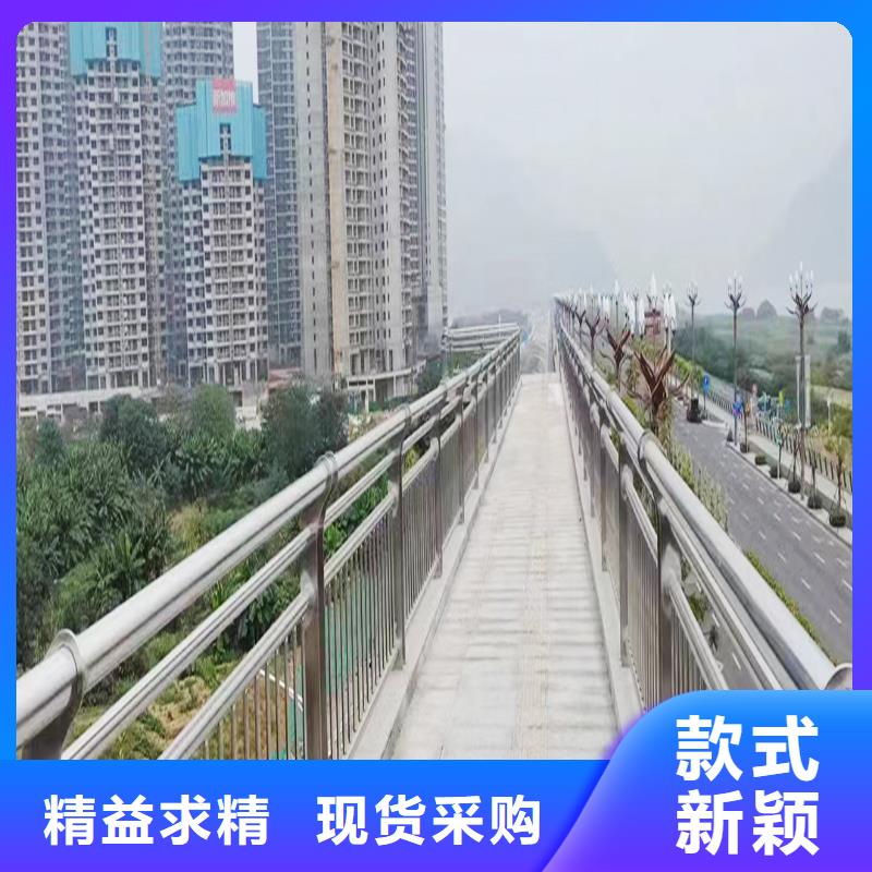 不锈钢景观护栏规格全同城生产厂家