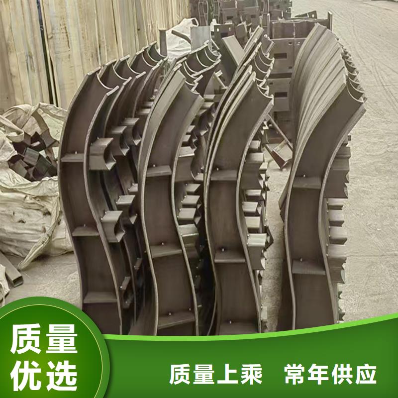 桥梁防撞栏杆实力厂商工厂批发桥梁防撞栏杆多种规格库存充足
