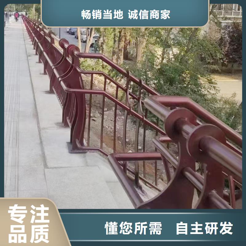 Q355B河道桥梁护栏施工企业实体厂家桥梁防撞护栏实力大厂家