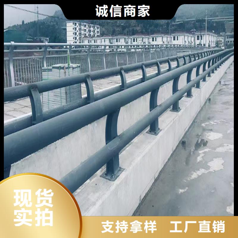 Q355B桥梁景观护栏生产厂家现货采购桥梁防撞栏杆同城生产商