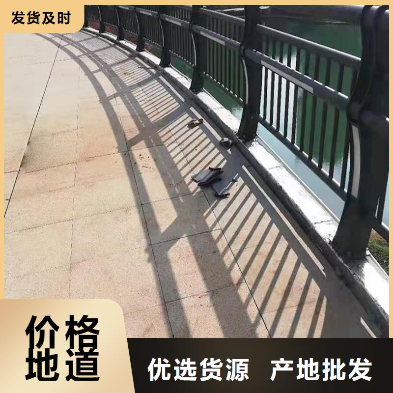 Q355B桥梁景观护栏施工企业就近桥梁防撞栏杆支持拿样