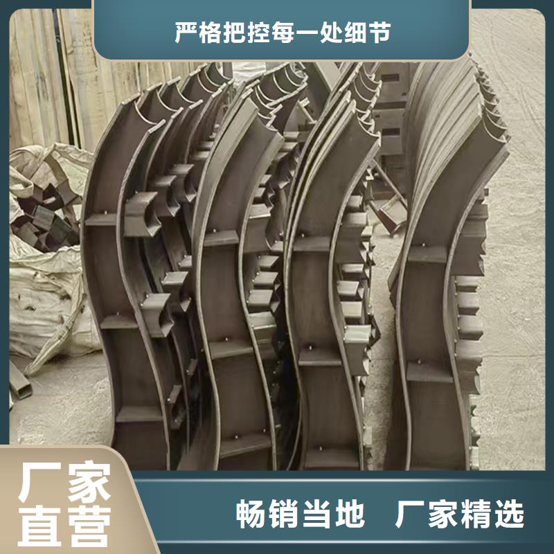 科阳铝合金阳台栏杆切割零售现货直供铝合金栏杆超产品在细节