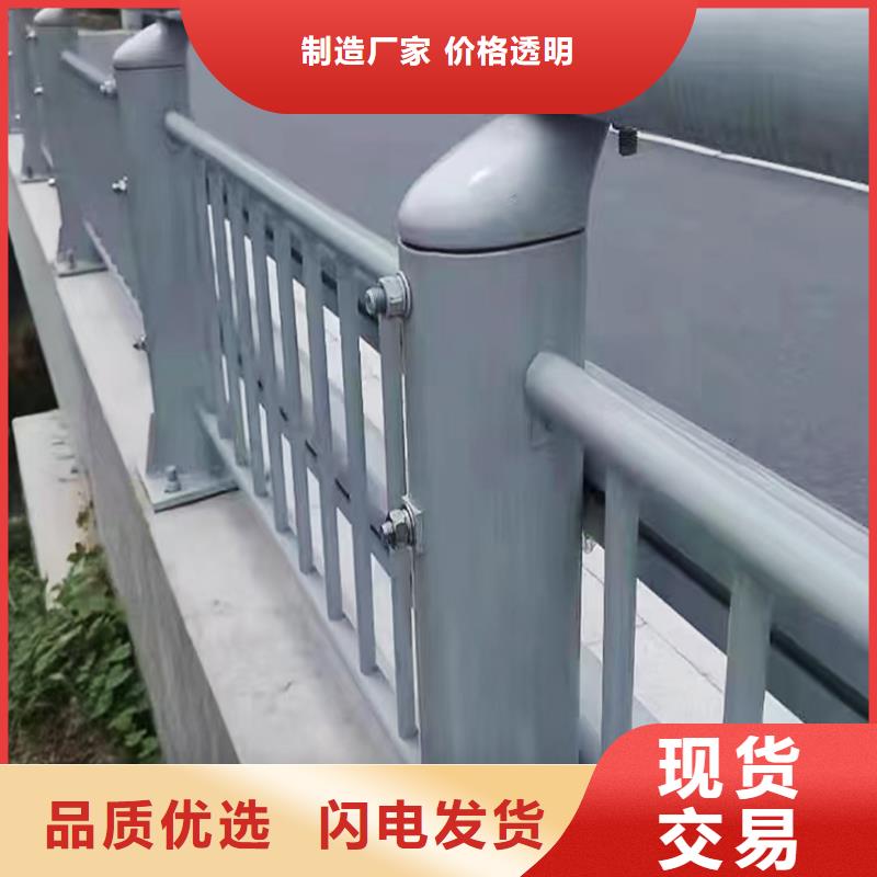 科阳铝合金景观护栏生产厂家用心服务铝合金天桥护栏质量无忧