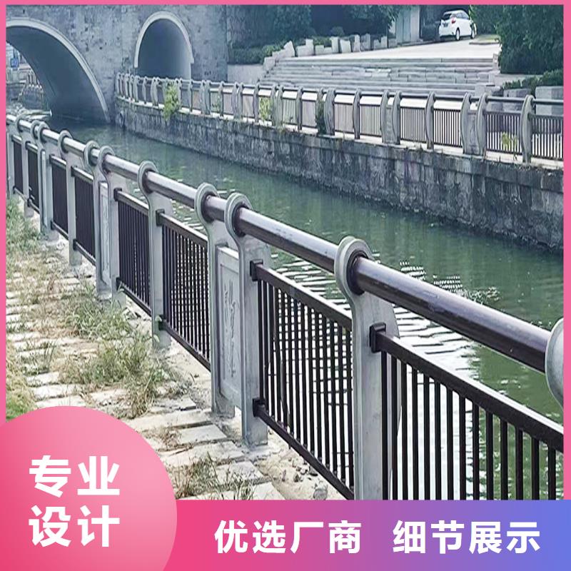 铝合金桥梁护栏一致好评产品诚信为本铝合金防护栏本地生产厂家