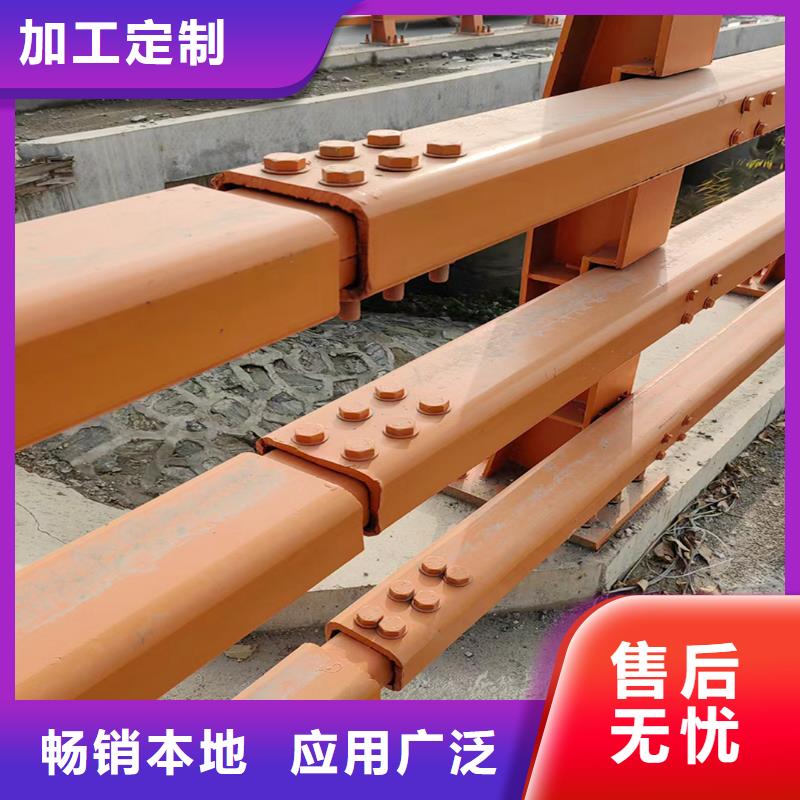 道路灯光栏杆产品优良优质工艺