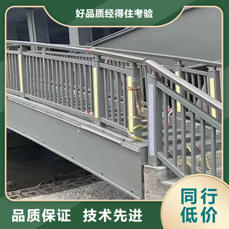 道路灯光栏杆批发供应同城供应商