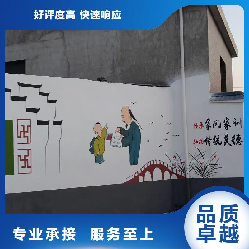 低价墙绘手绘3D彩绘户外墙画信誉良好解决方案墙绘冷却塔彩绘浮雕手绘比同行便宜