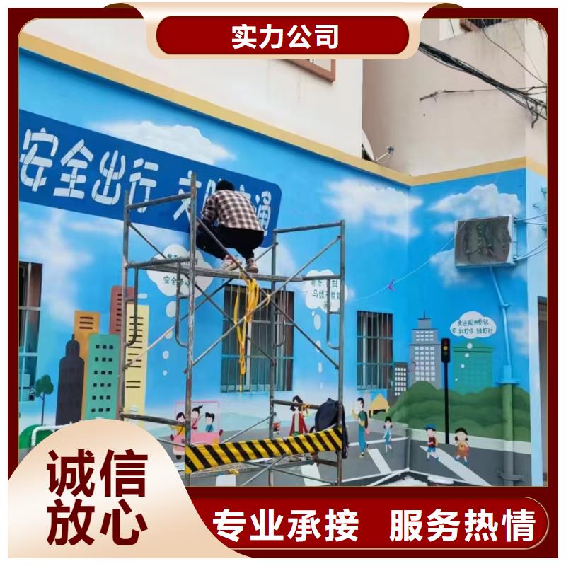 低价墙绘凉水塔彩绘筒仓手绘墙画免费咨询信誉良好正规公司