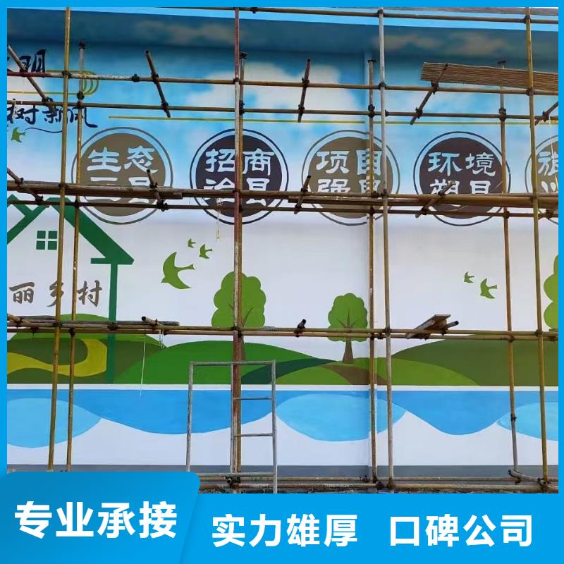 大连高端墙绘彩绘手绘墙画墙体彩绘品质好品质卓越墙绘凉水塔彩绘筒仓手绘墙画同城制造商