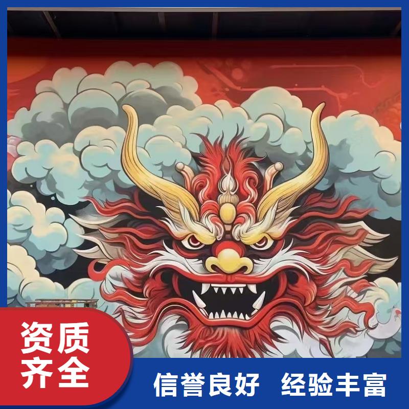 吉安低价墙绘文化墙彩绘浮雕手绘专业可靠诚实守信墙绘凉水塔彩绘筒仓手绘墙画本地服务商