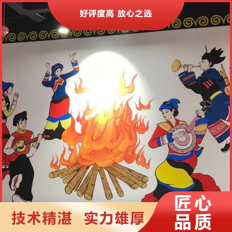 专业墙绘文化墙彩绘浮雕手绘放心服务周到墙绘幼儿园彩绘手绘齐全