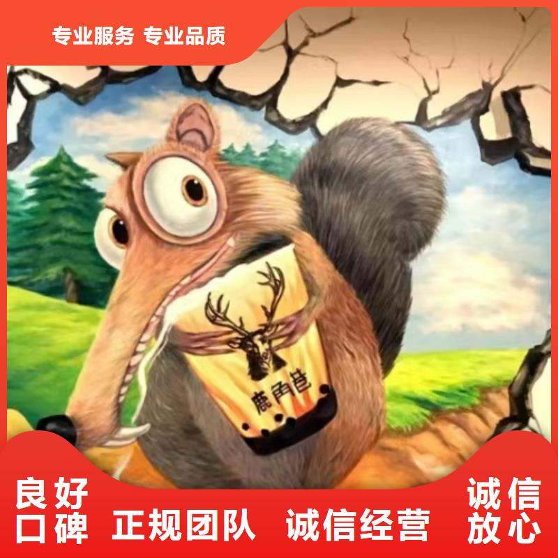 墙绘冷却塔彩绘浮雕手绘专业可靠正规团队墙绘彩绘手绘墙画墙体彩绘从业经验丰富