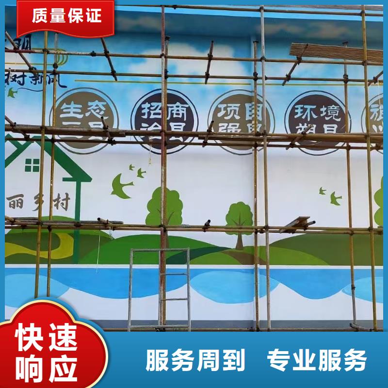 抚州低价墙绘彩绘手绘墙画墙体彩绘效果满意为止口碑公司墙绘冷却塔彩绘浮雕手绘本地生产厂家