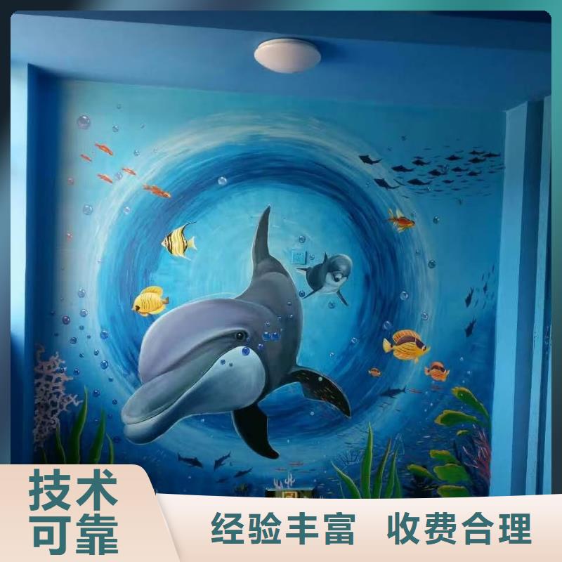 低价墙绘凉水塔彩绘筒仓手绘墙画专业可靠信誉良好当地公司