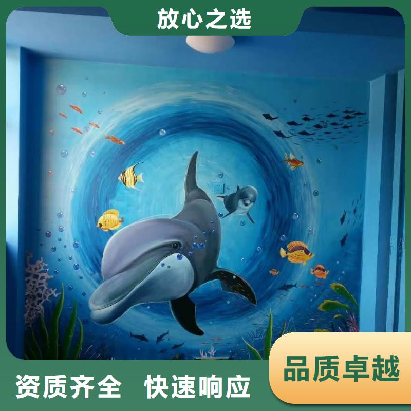 专业墙绘文化墙彩绘浮雕手绘从业经验丰富墙绘凉水塔彩绘筒仓手绘墙画团队