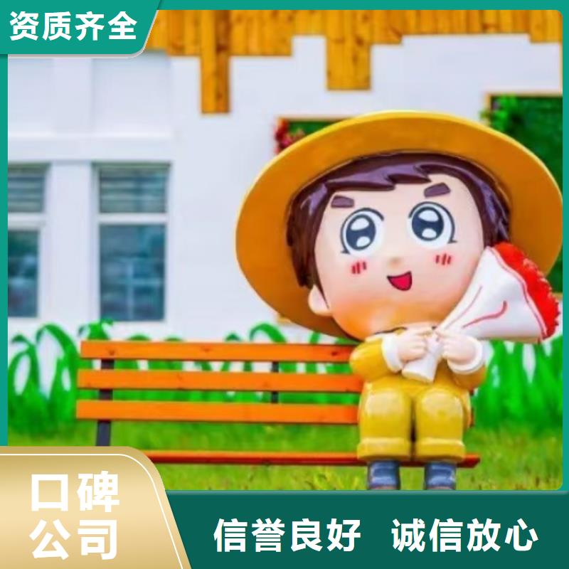 聊城低价墙绘文化墙彩绘浮雕手绘诚信放心匠心品质墙绘凉水塔彩绘筒仓手绘墙画口碑公司