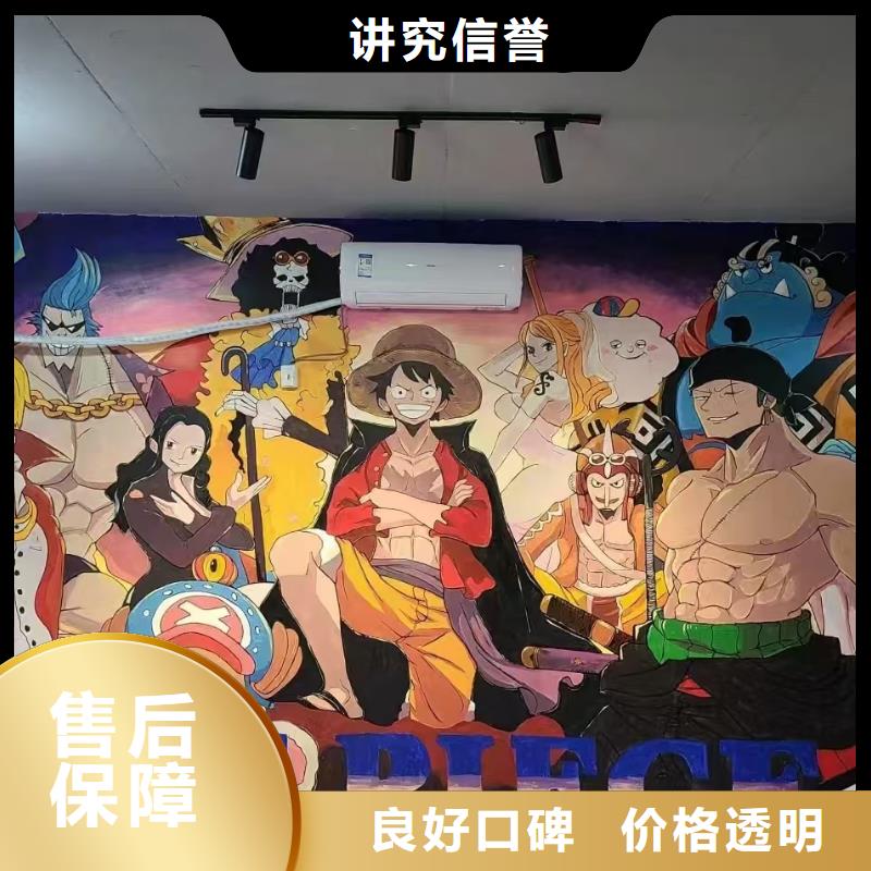 镇江专业墙绘彩绘手绘墙画墙体彩绘先进的技术专业可靠墙绘幼儿园彩绘手绘拒绝虚高价