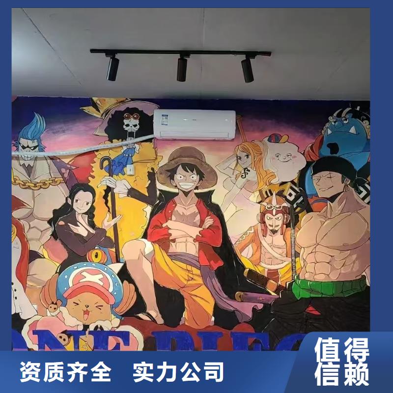 低价墙绘手绘3D彩绘户外墙画技术可靠专业公司墙绘冷却塔彩绘浮雕手绘一对一服务
