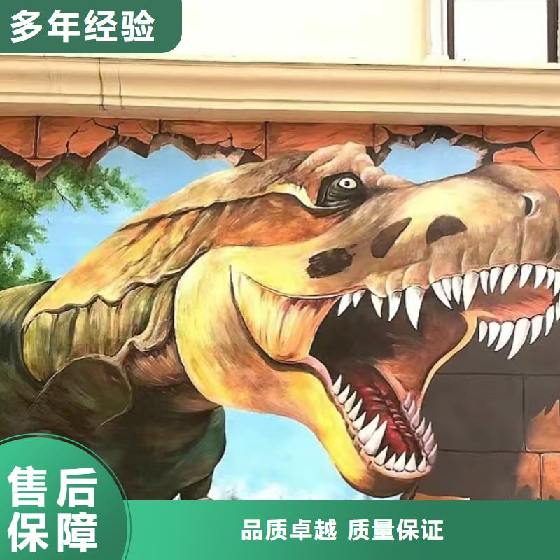 青岛低价墙绘幼儿园彩绘手绘一站式服务专业服务墙绘彩绘手绘墙画墙体彩绘欢迎询价