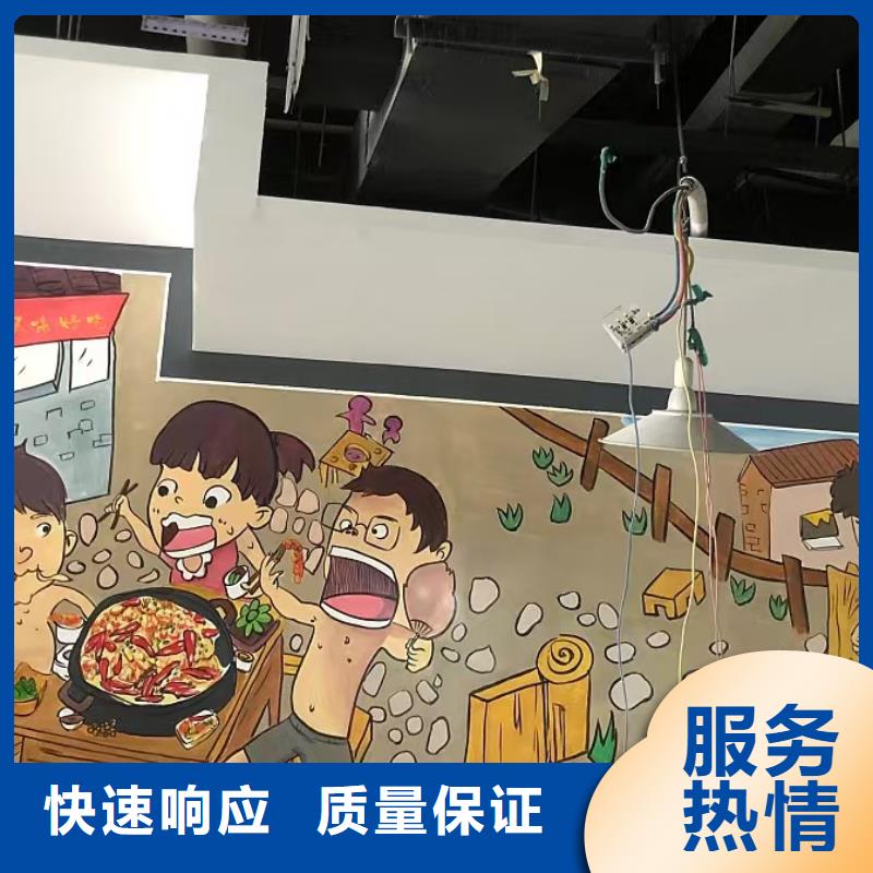 低价墙绘幼儿园彩绘手绘品质保证专业服务本地服务商