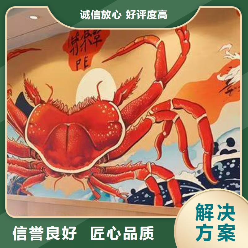 南阳墙绘幼儿园彩绘手绘匠心品质服务至上墙绘彩绘手绘墙画墙体彩绘本地厂家
