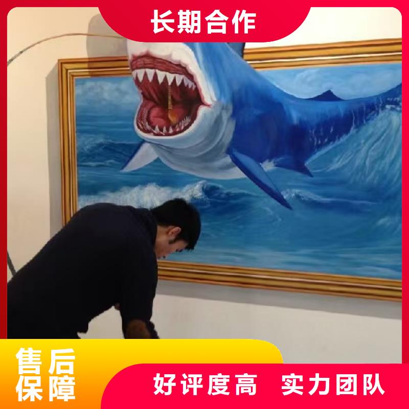 低价墙绘凉水塔彩绘筒仓手绘墙画承接技术成熟墙绘手绘3D彩绘户外墙画当地经销商