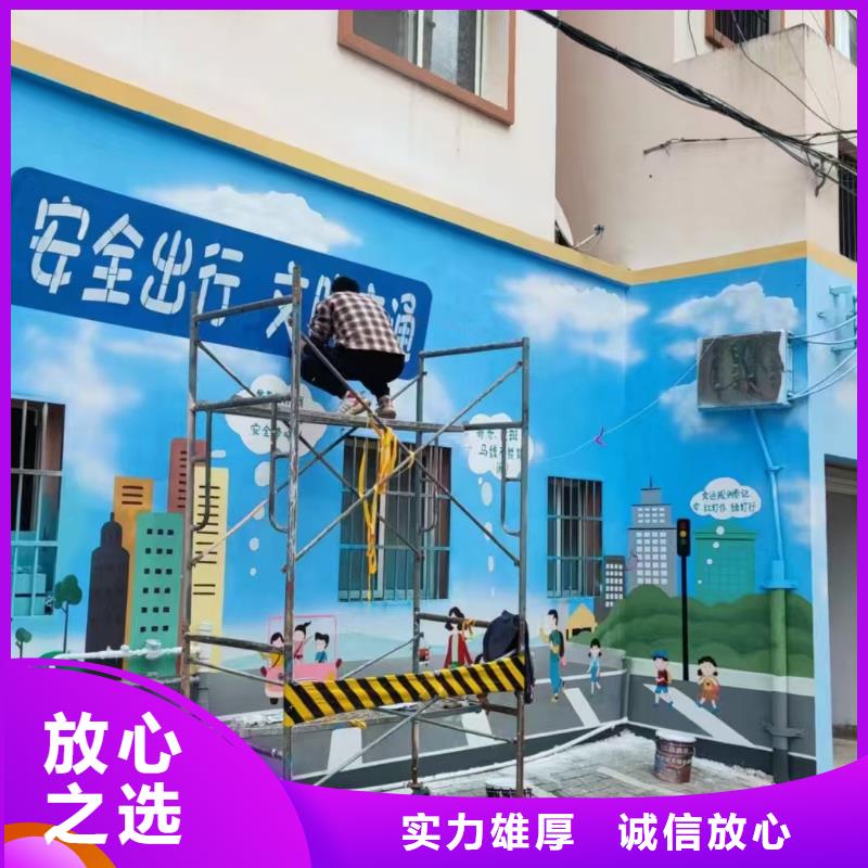 专业墙绘文化墙彩绘浮雕手绘从业经验丰富专业公司墙绘幼儿园彩绘手绘同城生产厂家
