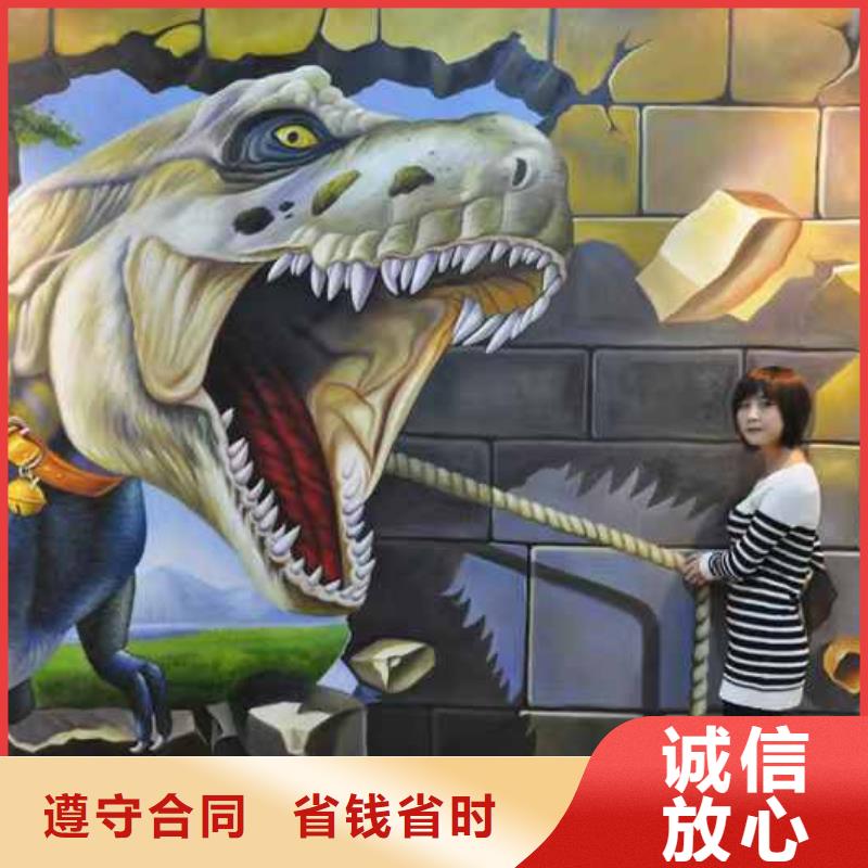 墙绘冷却塔彩绘浮雕手绘齐全实力商家