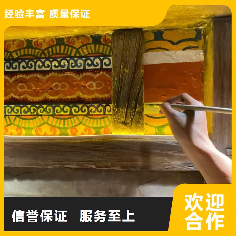 锦州墙绘彩绘手绘墙画墙体彩绘品质保证信誉良好实力团队