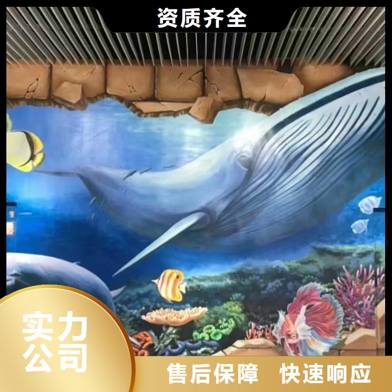 墙绘幼儿园彩绘手绘正规团队遵守合同墙绘彩绘手绘墙画墙体彩绘欢迎合作