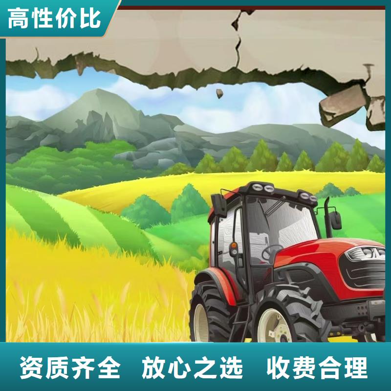 低价墙绘彩绘手绘墙画墙体彩绘品质保证口碑公司实力强有保证