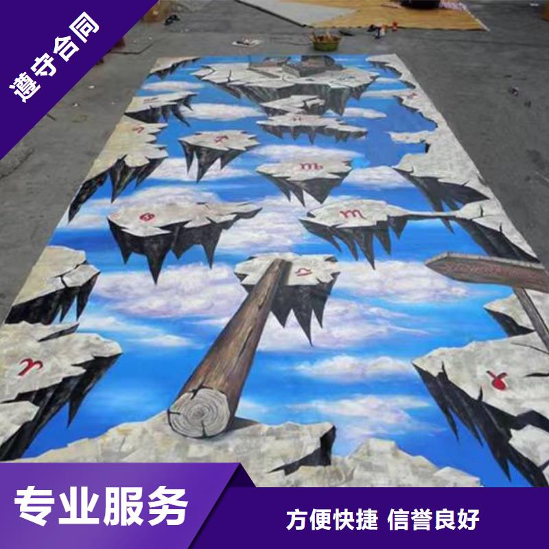 丽水低价墙绘冷却塔彩绘浮雕手绘优质服务技术成熟墙绘冷却塔彩绘浮雕手绘解决方案