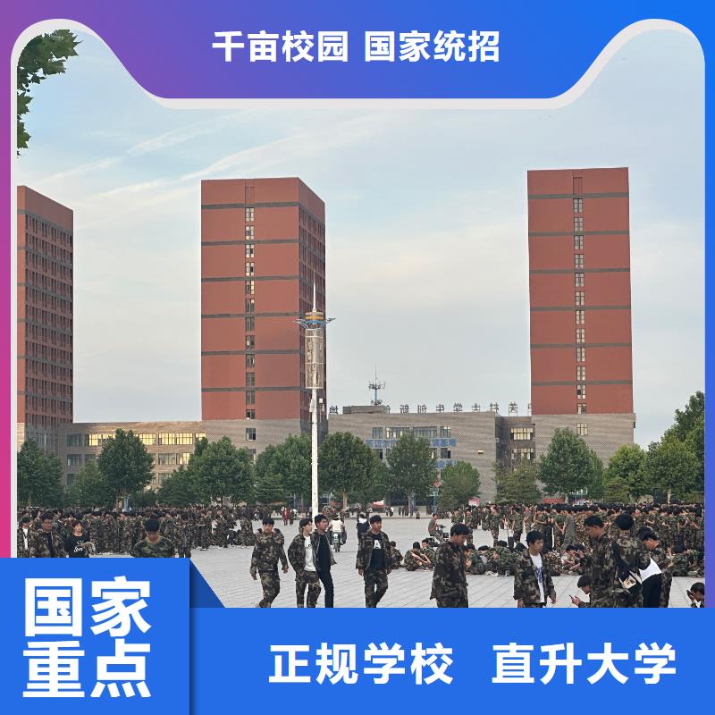 平面设计学校名师执教同城供应商