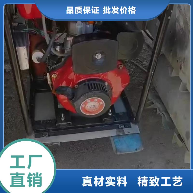 恒泰驻车发电机厂家设备齐全支持保质保量驻车空调发电机24v货车物流配货上门
