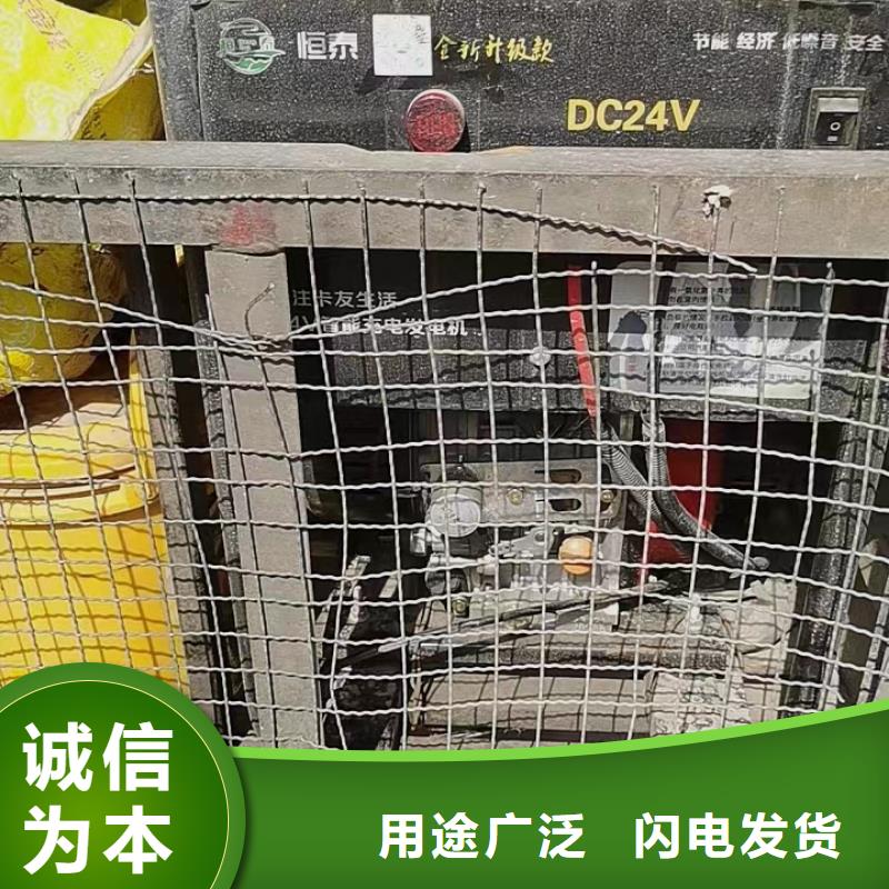 恒泰驻车空调发电机燃气发电机快捷物流驻车发电机同城生产厂家