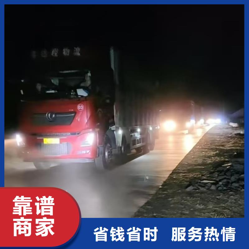 连云港到江苏猪笼车运输-专用车诚信经营