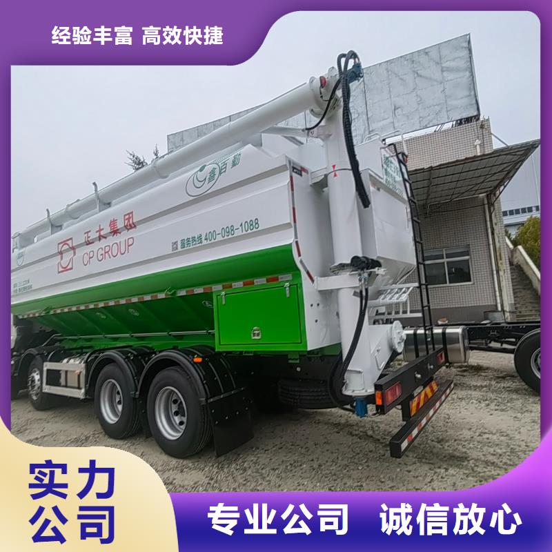 常州到泉州猪只运输专用车-专用车实力公司