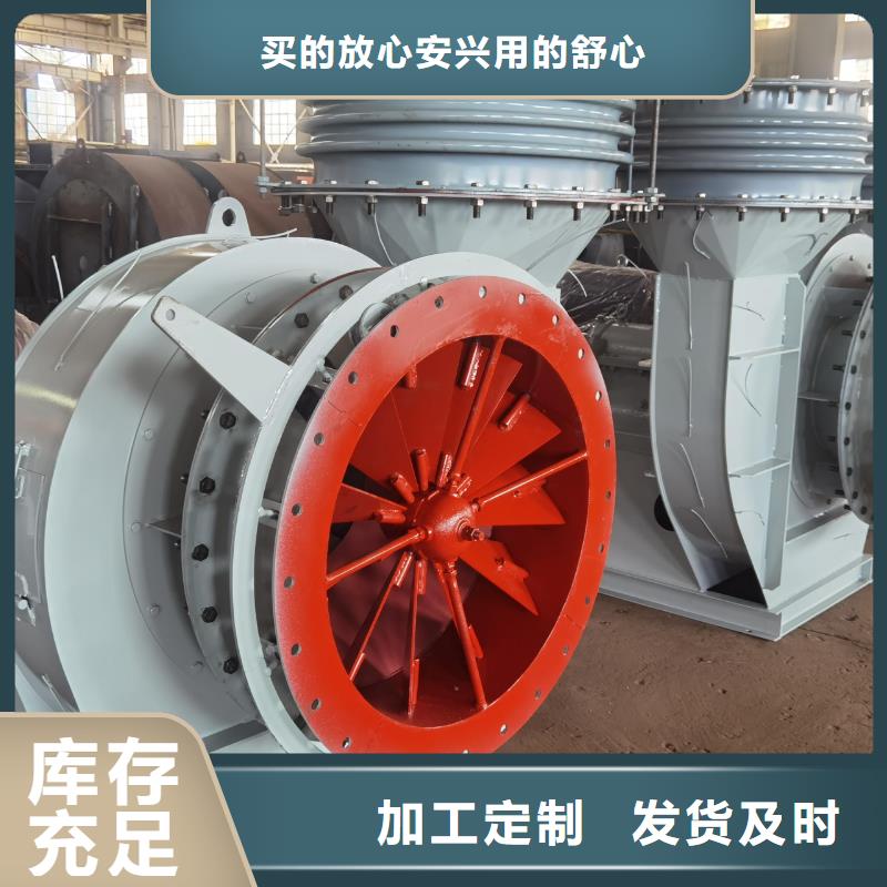 山东临沂风机助燃风机源头厂家供应(好服务!2025已更新)复合肥专用尾气风机本地生产厂家