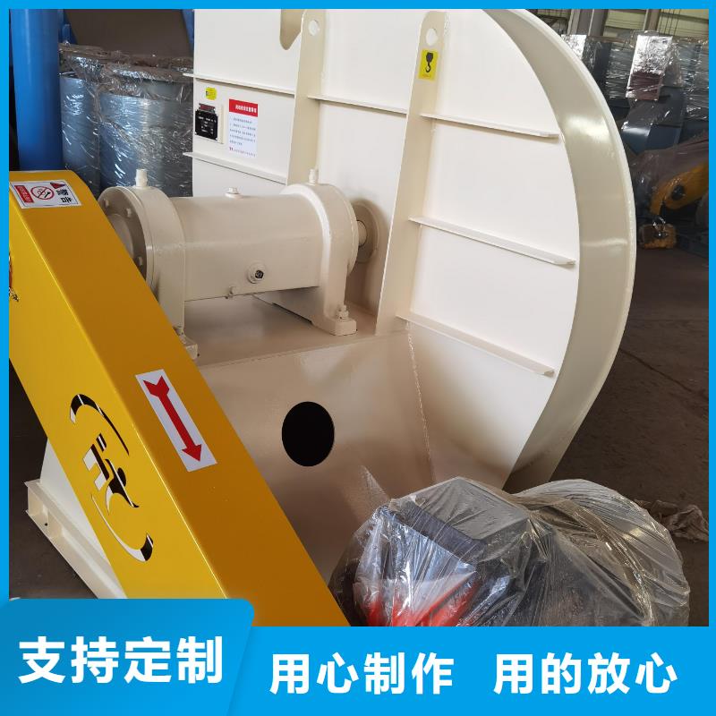 D70-41-1.3二次风机产品细节2025已更新(今日/行情)地面清扫风机丰富的行业经验
