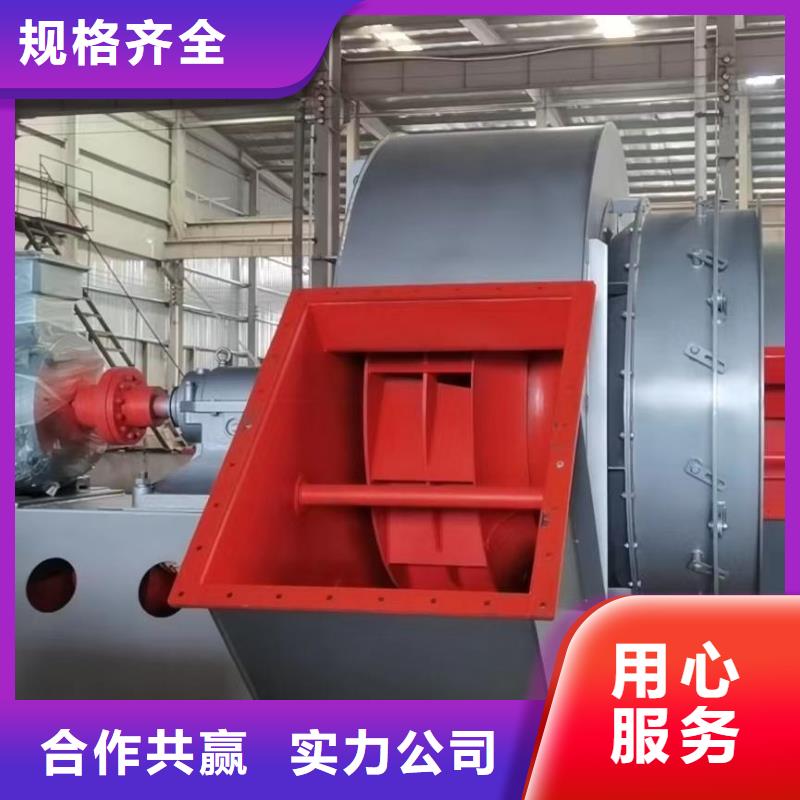 LFSR200二次风机真正让利给买家2025已更新(今日/访问)一次风机适用场景