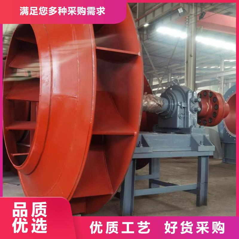 D45-71-1.6斜槽硫化风机我们更专业(今日上榜:2025已更新),地面清扫风机当地服务商