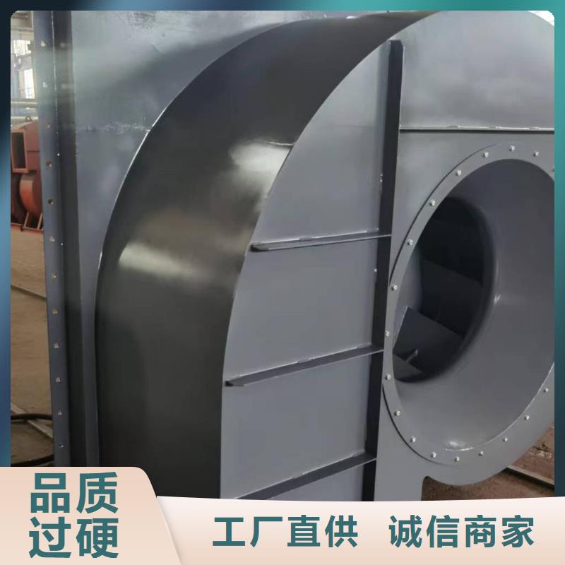 D140-61-1.5山东鼓风机现货供应2025已更新(今日/热点)拥有核心技术优势同城货源