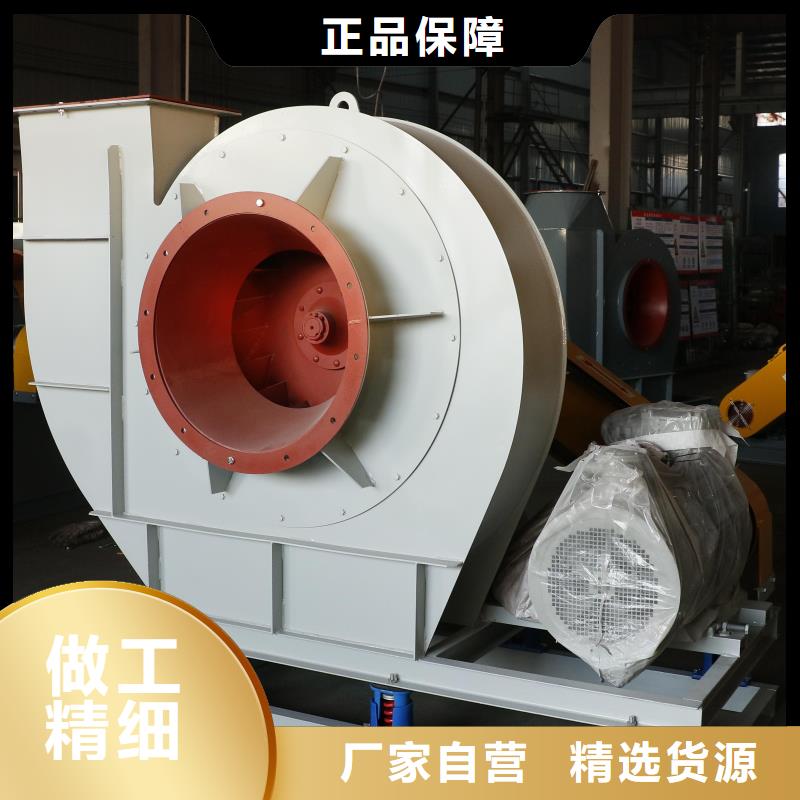 GY5-47-12.5D高压鼓风机多种规格库存充足2025已更新(今日/行情)返料风机现货实拍