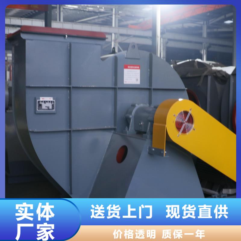 F6-30二次风机好产品不怕比2025已更新(今日/标准)硫化风机现货直发