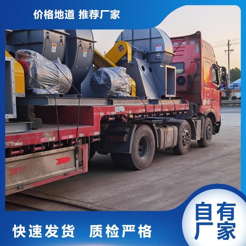 TX19-04临沂鼓风机品质不将就(回馈新客户,2025已更新)高温稀释风机本地公司
