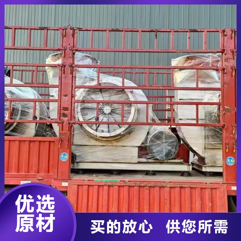 LFSR65电厂专用风机出厂价2025已更新(今日/标准)返料风机供您所需