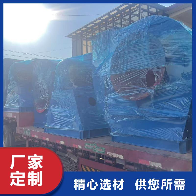 D90-71-1.6防腐风机拥有核心技术优势2025实时更新/公司)冷却风机同城公司