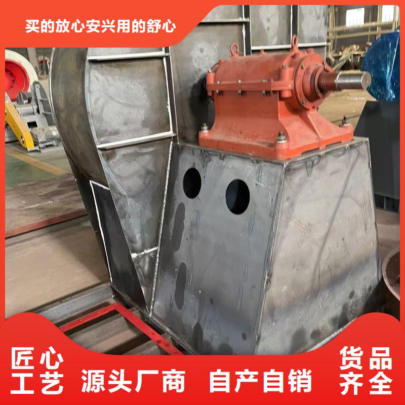 GY4-73高压鼓风机检验2025已更新(今日/)硫化风机质量三包